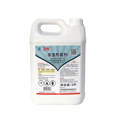 衛(wèi)杰 殺蟲熱霧劑1.7% &nbsp;&nbsp;5L