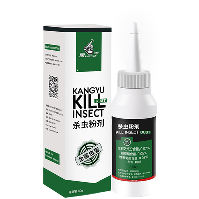 康宇殺蟲粉劑60g &nbsp;胺菊0.05%