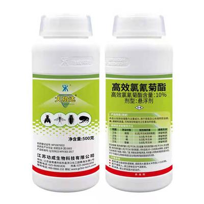 大功達(dá)10%高效氯氰菊酯懸浮劑