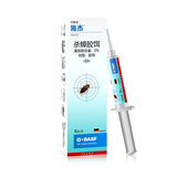 巴斯夫施杰膠餌2%氟蟻腙