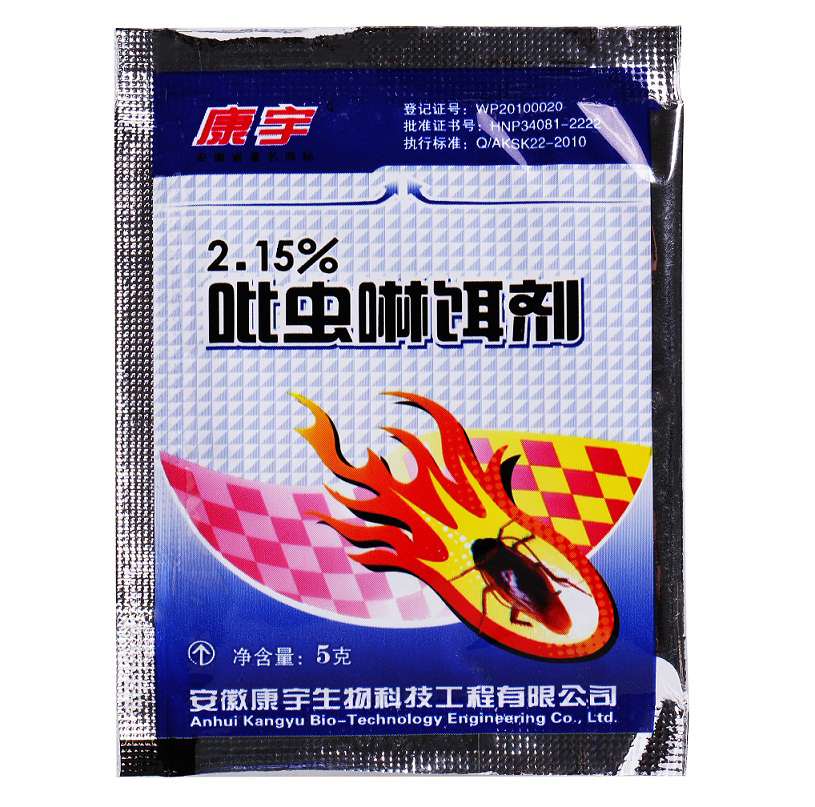 康宇殺蟲(chóng)顆粒劑2.15%吡蟲(chóng)啉 &nbsp;&nbsp;5g