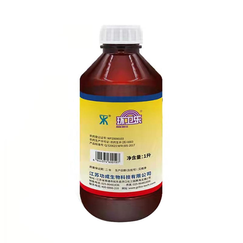 環(huán)衛(wèi)樂12% 1L