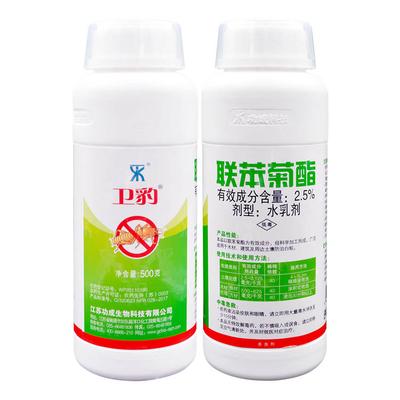 衛(wèi)豹2.5%聯(lián)苯菊酯水乳劑