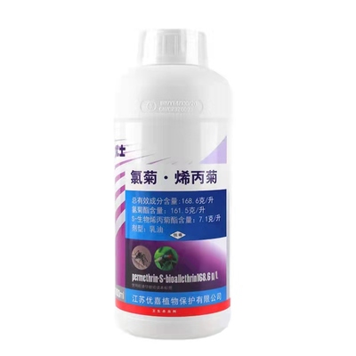 優(yōu)士氯菊.烯丙菊16.86% 500ml