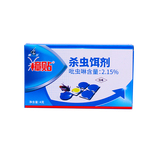 康宇蟑螂貼吡蟲啉2.15% &nbsp;&nbsp;4g