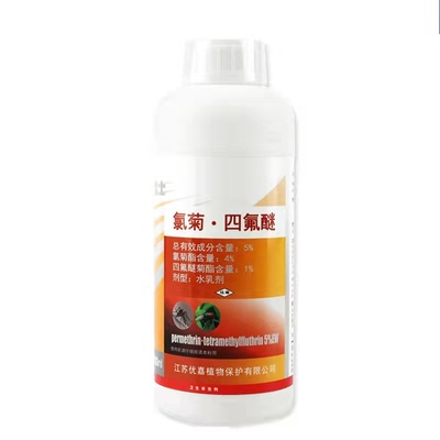 優(yōu)士.氯菊四氟醚5%水乳劑500ml