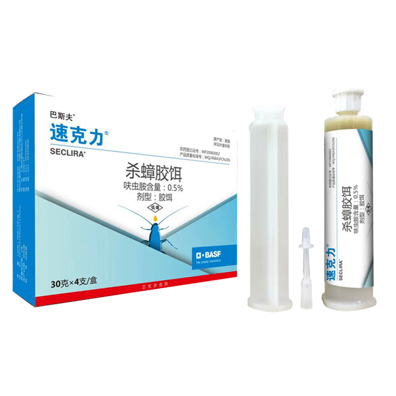 巴斯夫速克力膠餌0.5%呋蟲胺30g