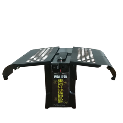 紅外線自動(dòng)捕鼠器