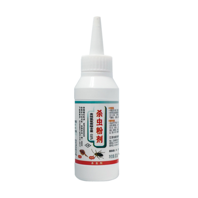 大功達殺蟲粉劑高效氯氰菊酯0.6%