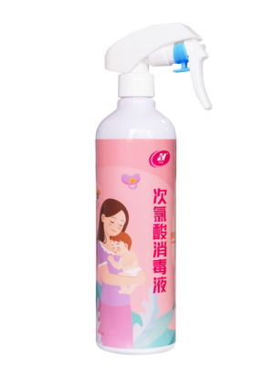 次氯酸消毒液母嬰