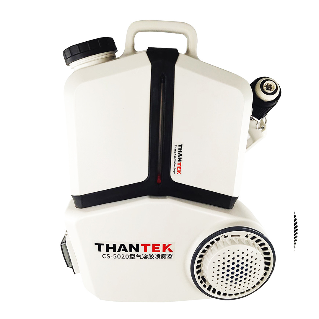 背負(fù)式氣溶膠噴霧器鋰電（8L）CS-5020