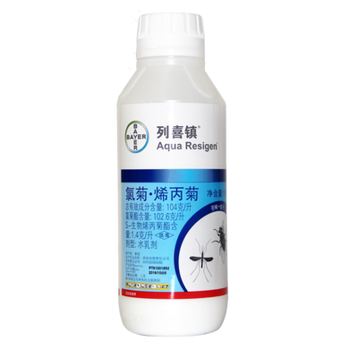 拜耳列喜鎮(zhèn) 氯菊，烯炳菊 &nbsp;水乳劑