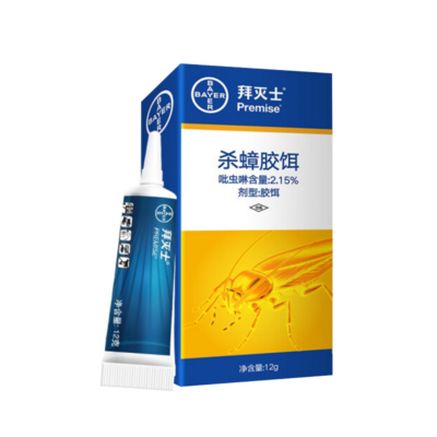 拜耳 拜滅士 12g/支