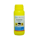 巴斯夫奮斗吶10%懸浮劑